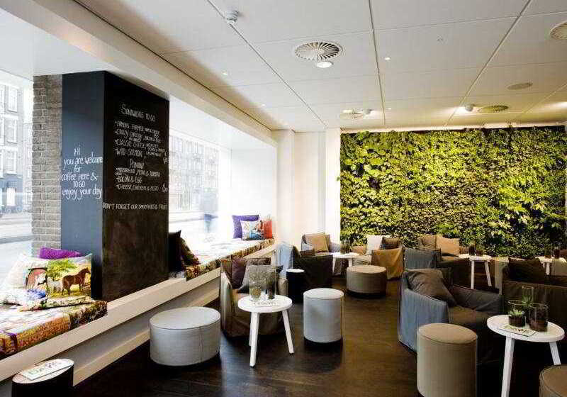 Conscious Hotel Vondelpark