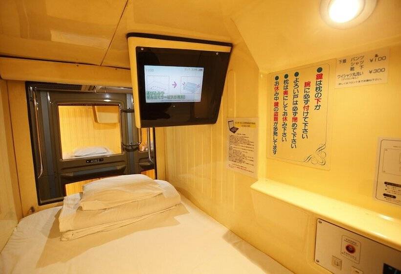 Капсульный Oтель Shinjuku Kuyakushomae Capsule