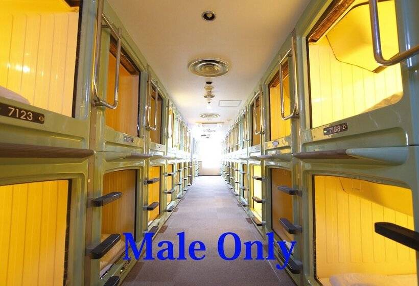 Капсульный Oтель Shinjuku Kuyakushomae Capsule