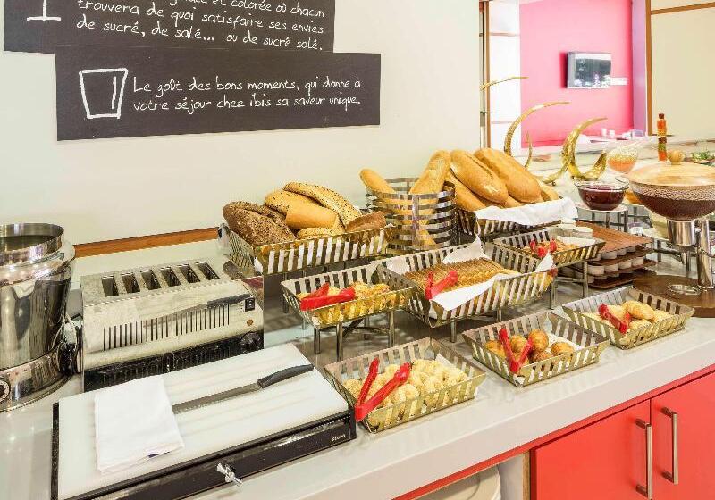 هتل Ibis Gaziantep