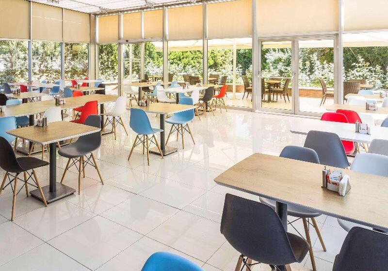 هتل Ibis Gaziantep