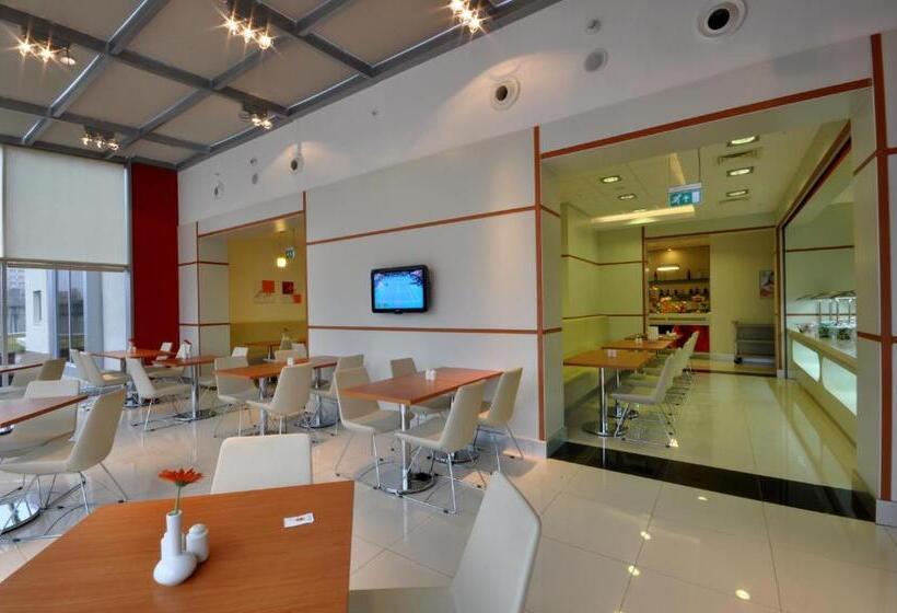 هتل Ibis Gaziantep