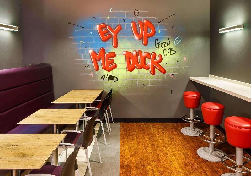 فندق Ibis Nottingham Centre