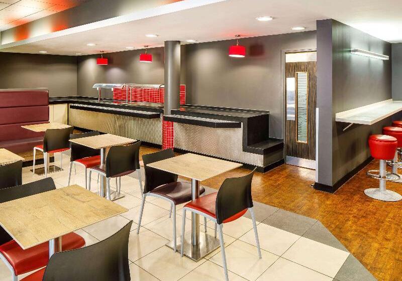 فندق Ibis Nottingham Centre