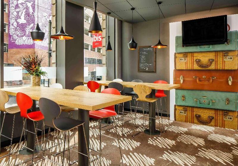 فندق Ibis Nottingham Centre