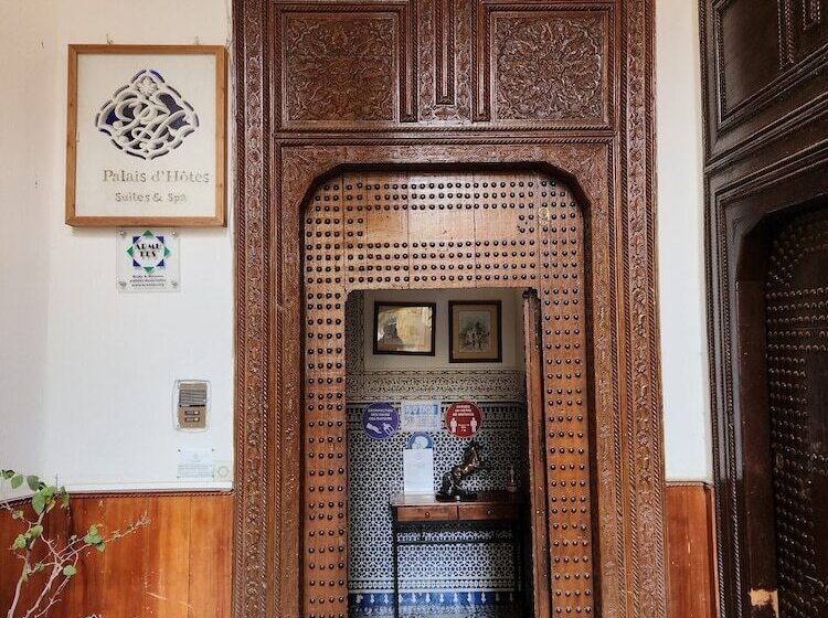فندق Le Riad Palais D Hotes Suites & Spa Fes
