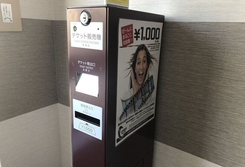 Отель Listel Shinjuku