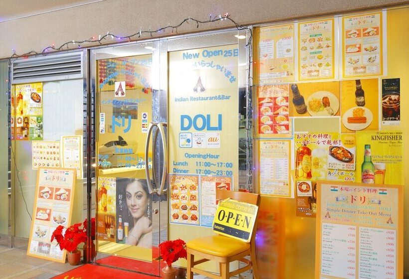 호텔 Mystays Asakusa