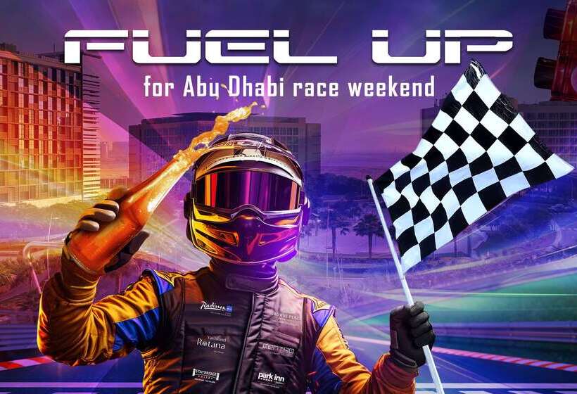 هتل Park Inn By Radisson Abu Dhabi Yas Island