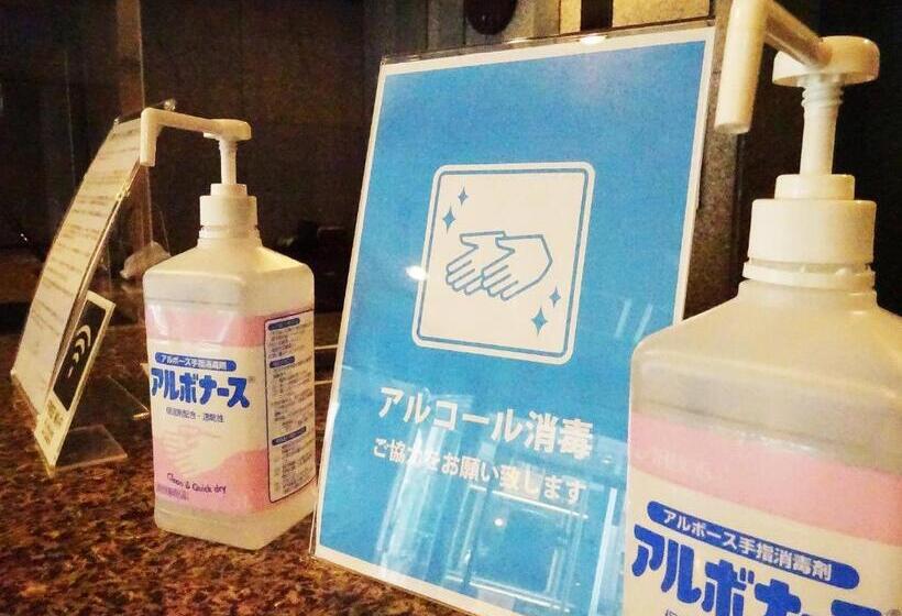 Premier Hotel Cabin Shinjuku