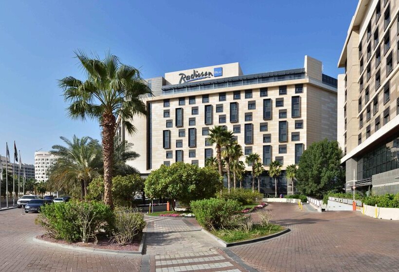 Radisson Blu Hotel, Abu Dhabi Yas Island