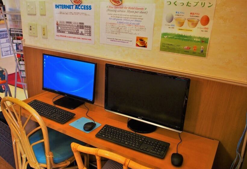 Sakura Hotel Hatagaya