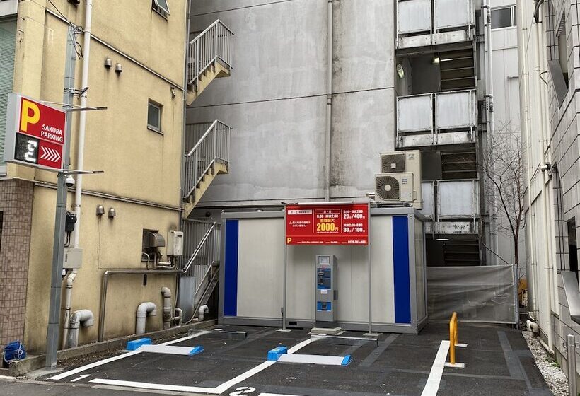 Sakura Hotel Ikebukuro