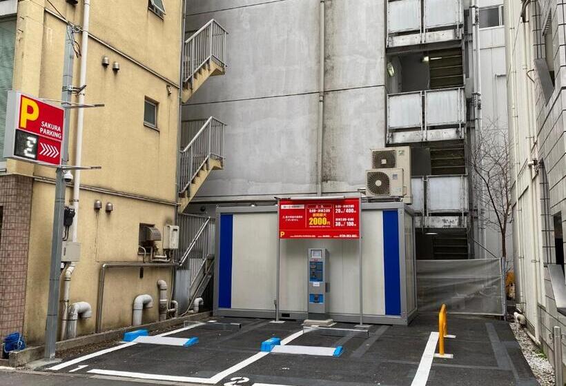 Sakura Hotel Ikebukuro