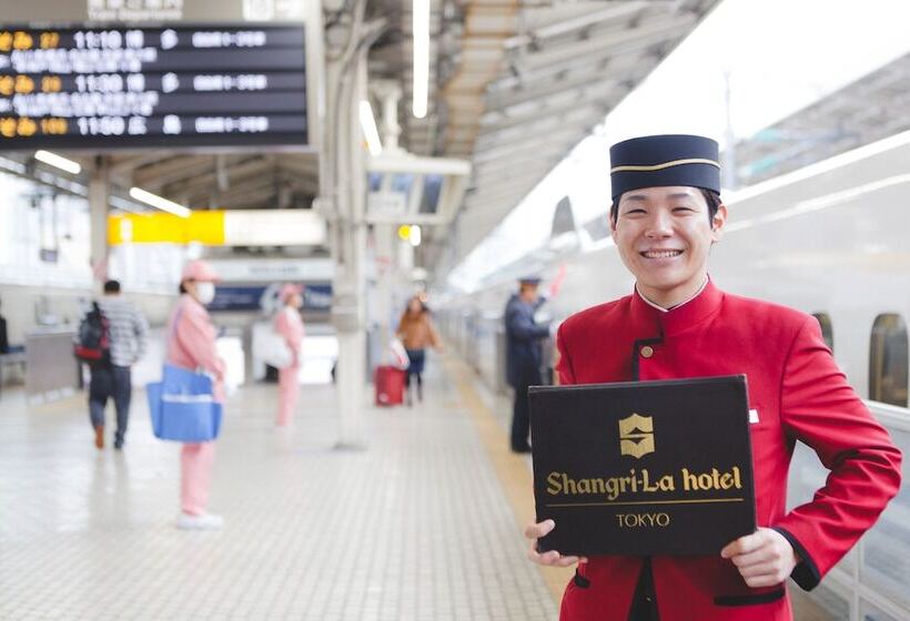 בית מלון כפרי Shangrila Tokyo