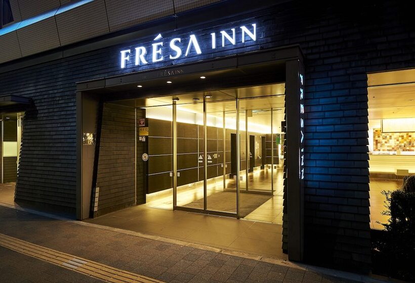 בית מלון כפרי Sotetsu Fresa Inn Higashi Shinjuku