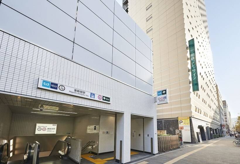 酒店 Sotetsu Fresa Inn Higashi Shinjuku