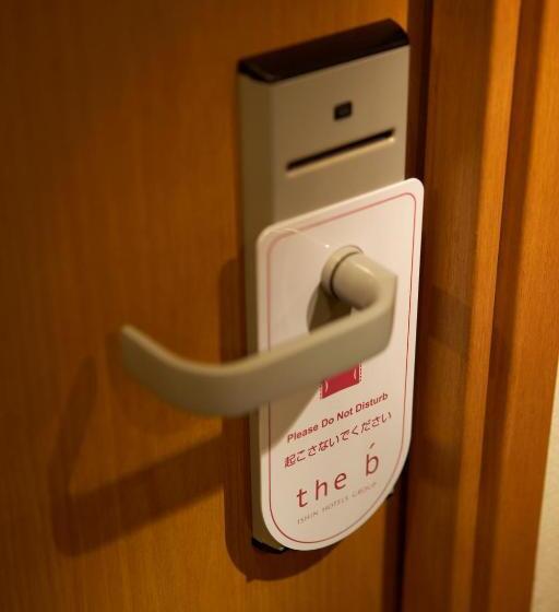 فندق The B Ikebukuro