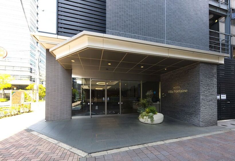 호텔 Villa Fontaine Tokyokudanshita