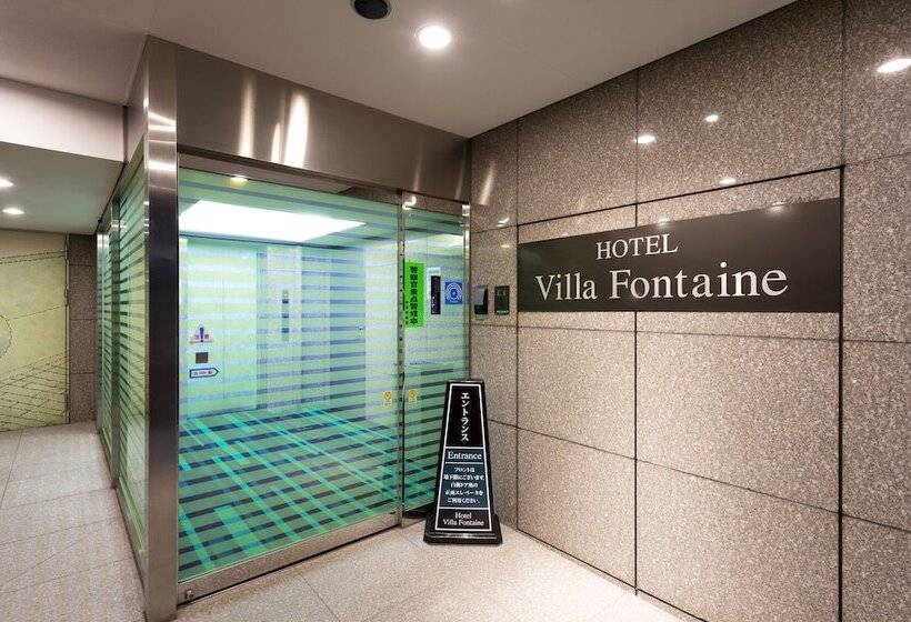 فندق Villa Fontaine Tokyonihombashi Mitsukoshimae