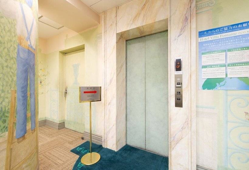 فندق Villa Fontaine Tokyonihombashi Mitsukoshimae