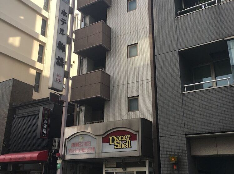 酒店 Yanagibashi