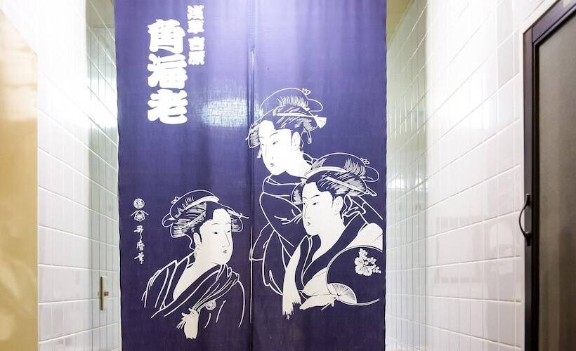 Sakura Ryokan Asakusa Iriya