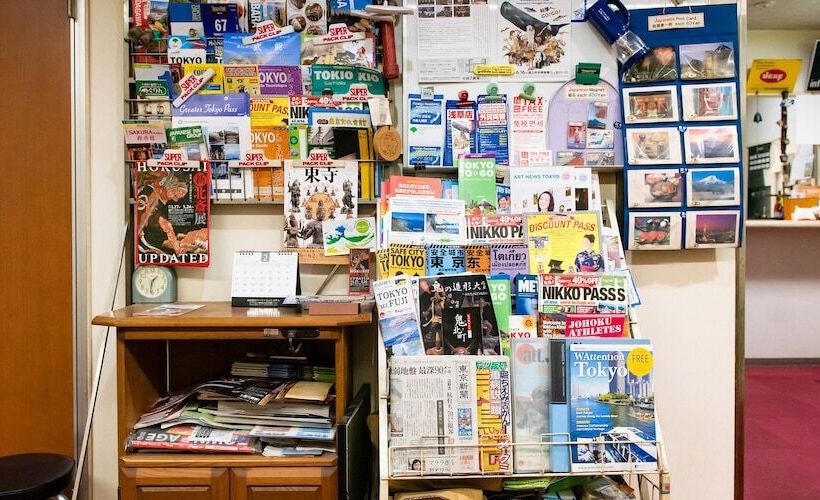 Sakura Ryokan Asakusa Iriya