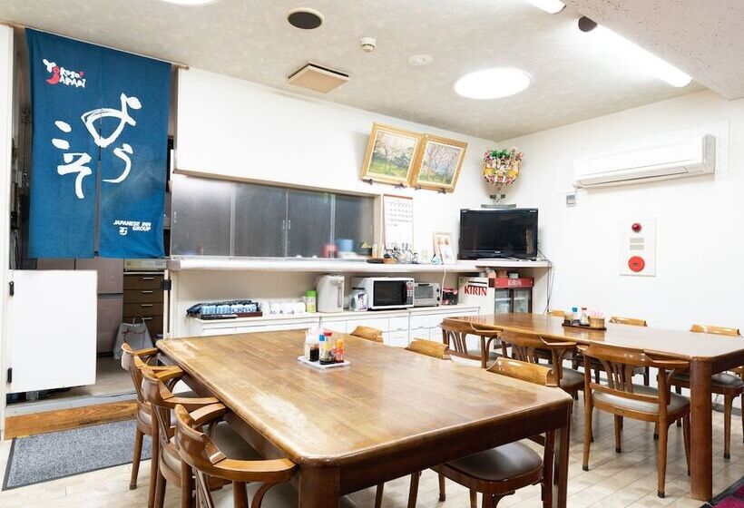 Sakura Ryokan Asakusa Iriya