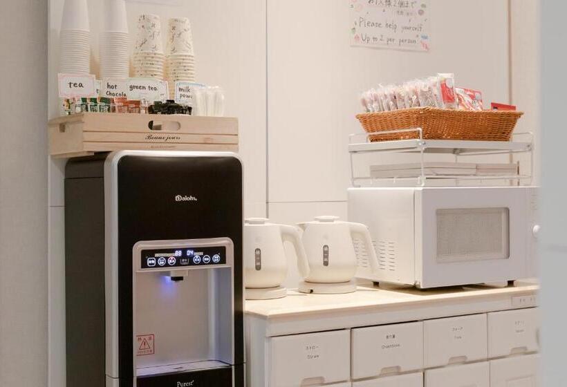 Sakura Ryokan Asakusa Iriya