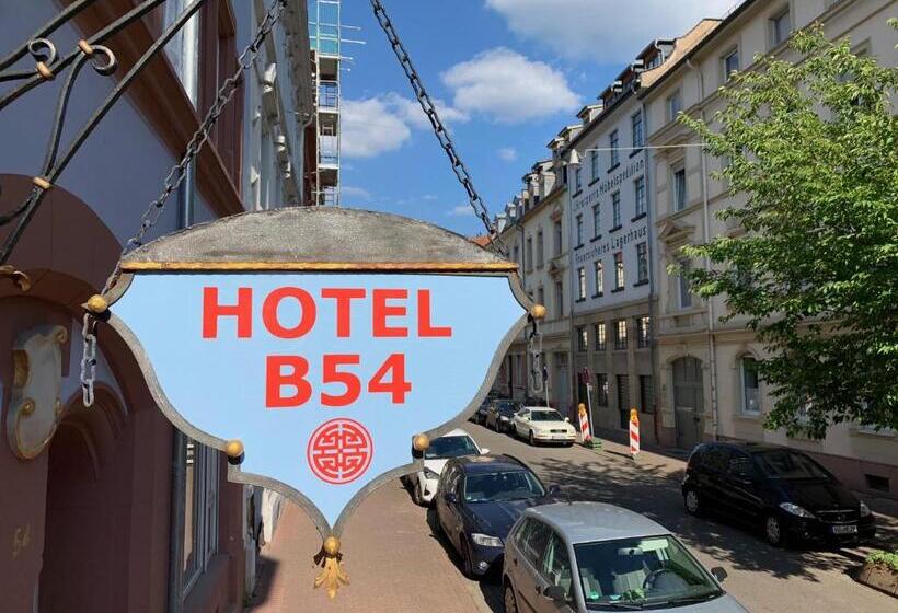호텔 B54 Heidelberg City Center