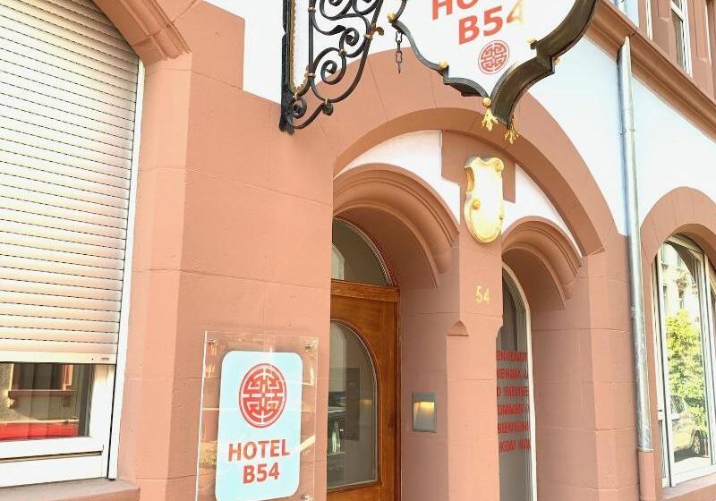 호텔 B54 Heidelberg City Center