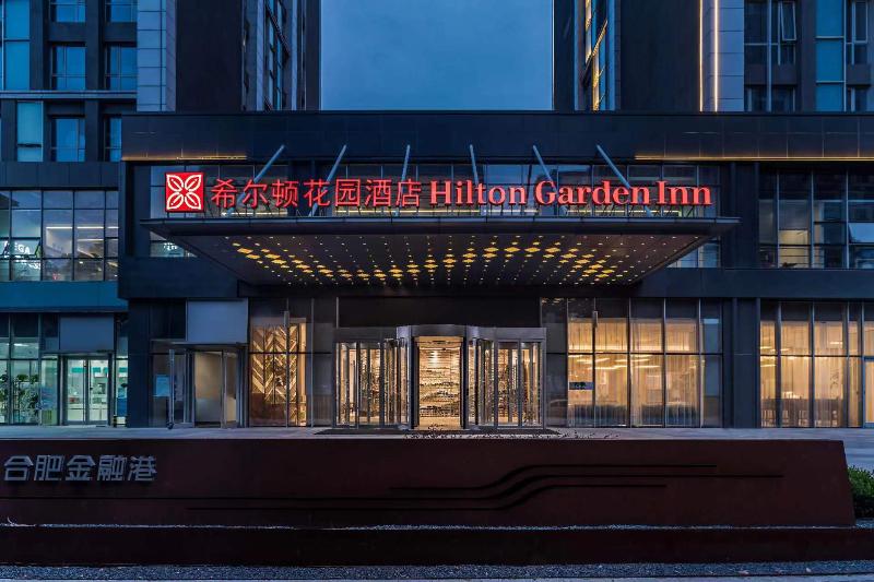 ホテル Hilton Garden Inn Hefei Binhu New District