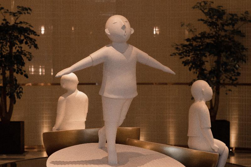 Отель Holiday Inn Fuyang By Ihg