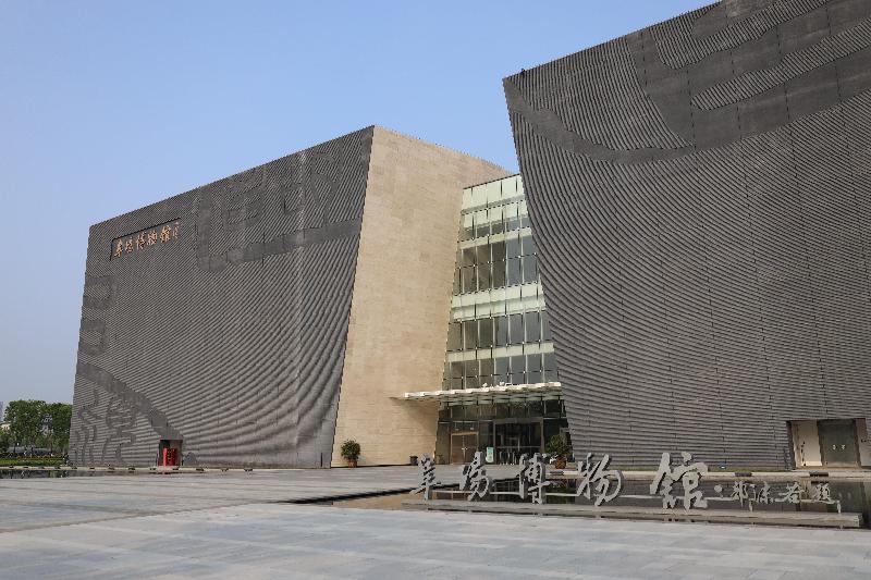 Отель Holiday Inn Fuyang By Ihg