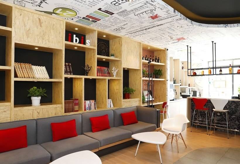 酒店 Ibis Harbin West Railway Station Wanda Plaza