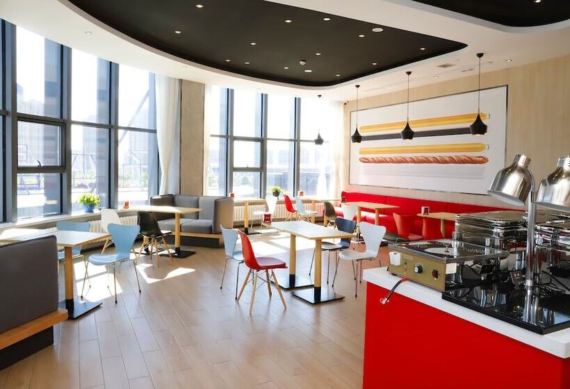 酒店 Ibis Harbin West Railway Station Wanda Plaza