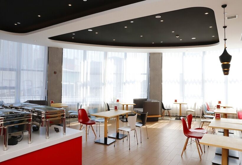 酒店 Ibis Harbin West Railway Station Wanda Plaza