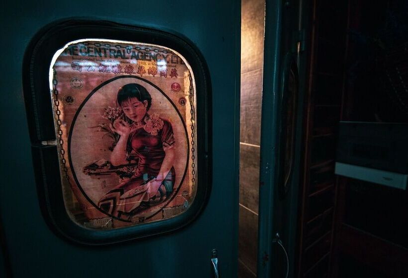 ホテル Minguo Life Zhangjiajie