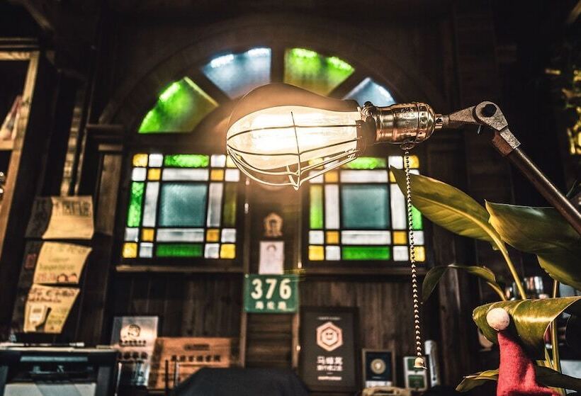 ホテル Minguo Life Zhangjiajie