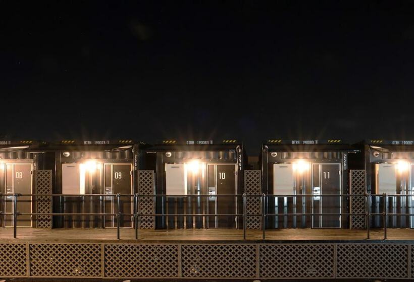 Отель R9 The Yard Ota