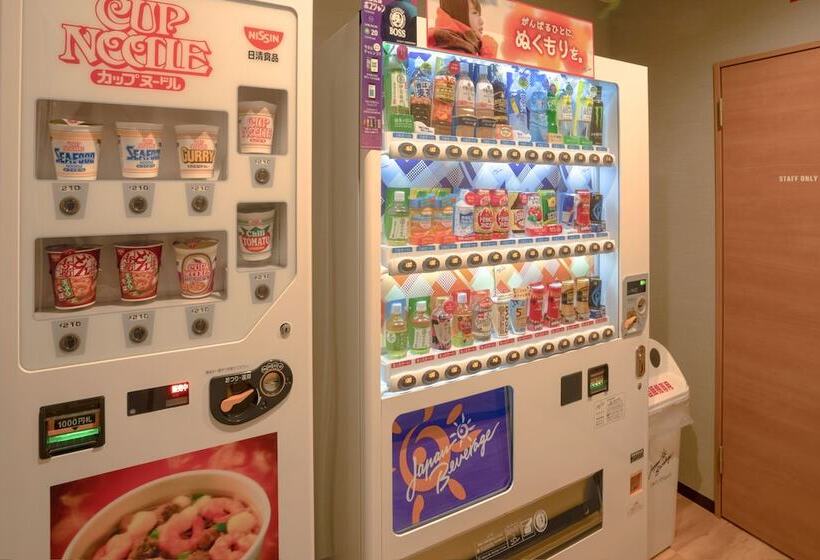 Отель R9 The Yard Ota