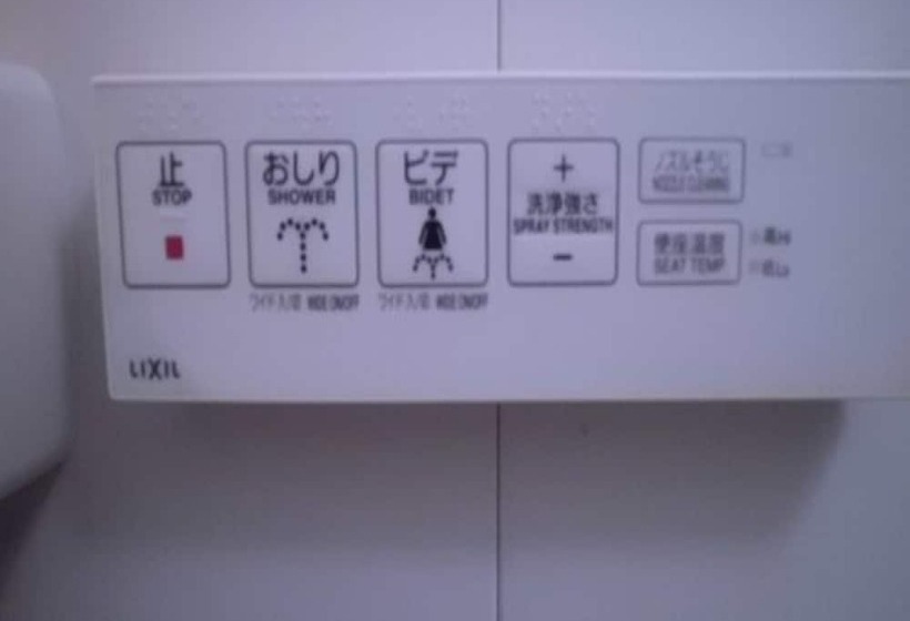 בית מלון כפרי Sincerity Kani