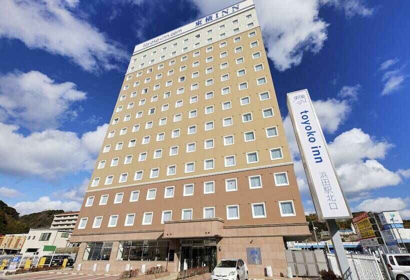 ホテル Toyoko Inn Hamada Eki Kita Guchi