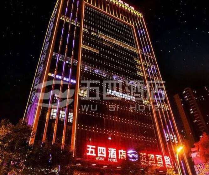 Otel Xining Wusi