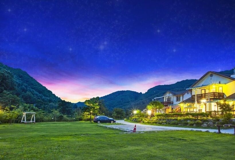 Hwacheon Parprika Yellow Pension