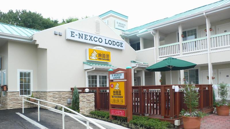 فندق على الطريق Family Lodge Hatagoya Sano Sa