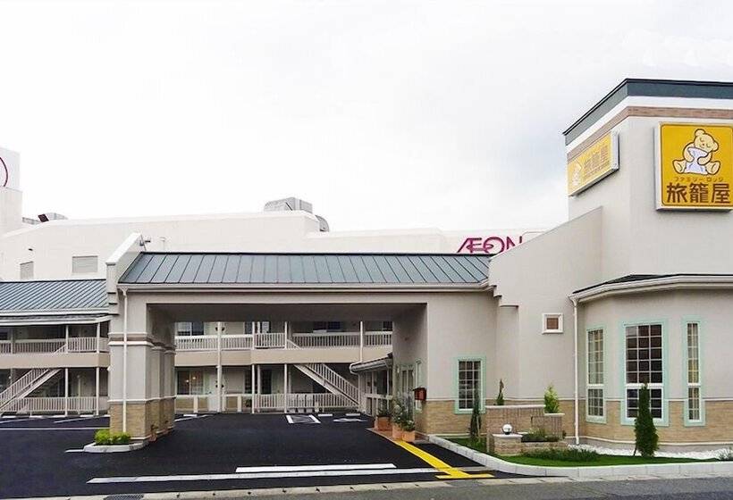 汽车旅馆  Family Lodge Hatagoya Tatsuno