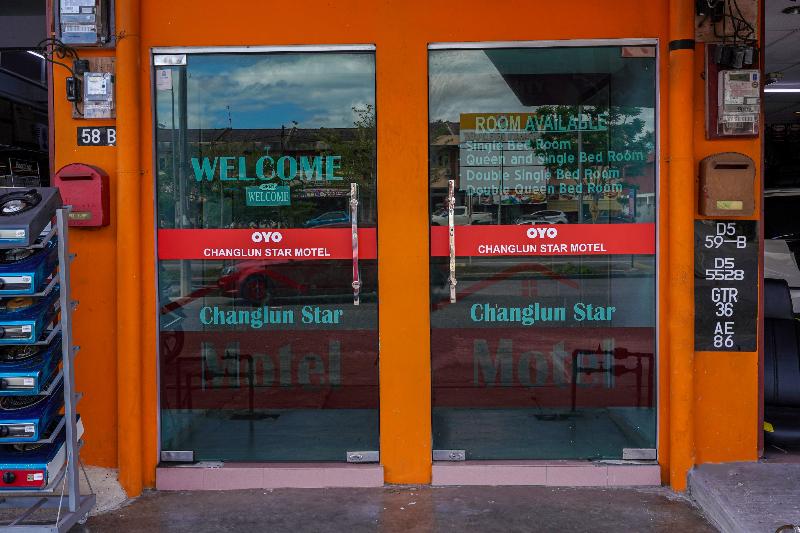 בית מלון כפרי Changlun Star