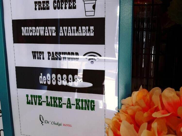 فندق De Chukai